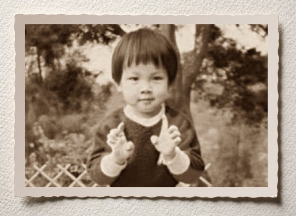 小時候已經有功架。